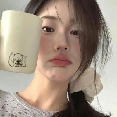 洗刷者