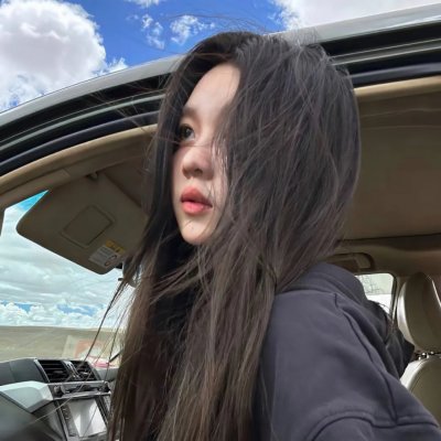 他