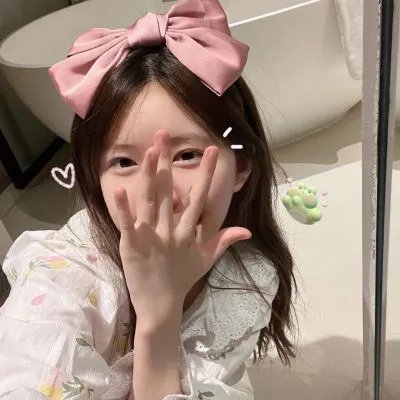 线民